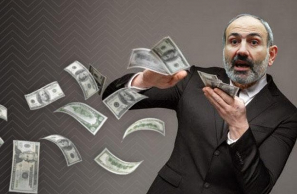 Փաշինյանի կառավարությունը հերթական վարկը կվերցնի. այս անգամ 12 միլիոն եվրո